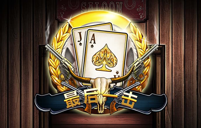 hth会体会体育