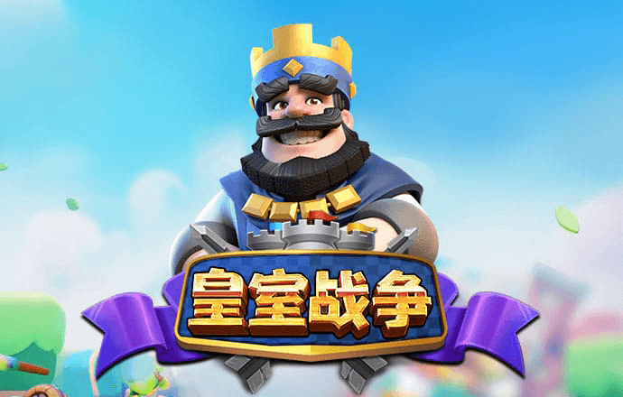 c7c7cpp官网版
